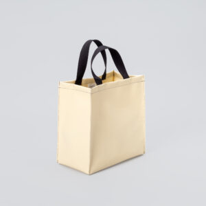 Le bag beige